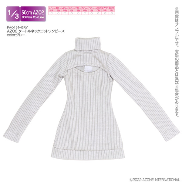 AZO2 Turtleneck Knit One-piece (Gray), Azone, Accessories, 1/3, 4573199927534