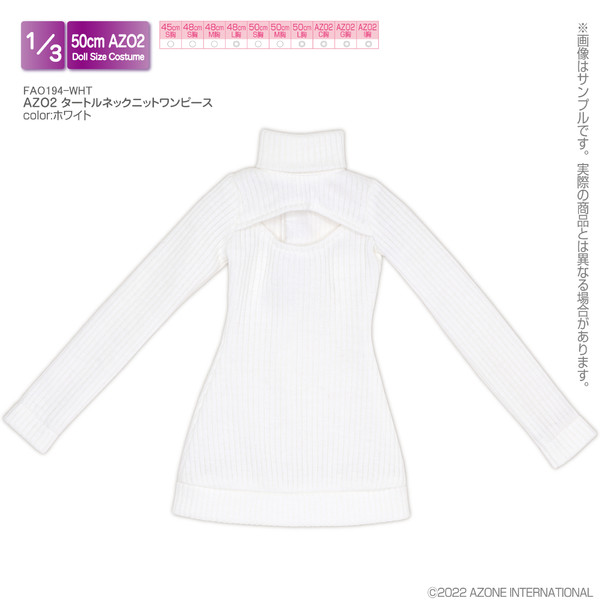 AZO2 Turtleneck Knit One-piece (White), Azone, Accessories, 1/3, 4573199927558