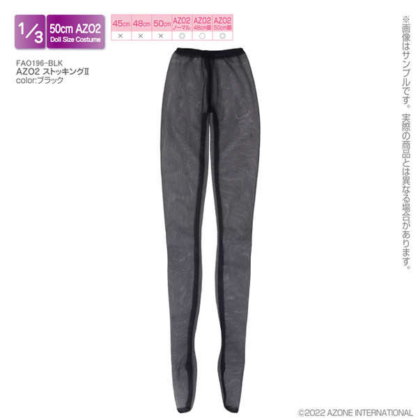 AZO2 Stocking II (Black), Azone, Accessories, 1/3, 4573199927589
