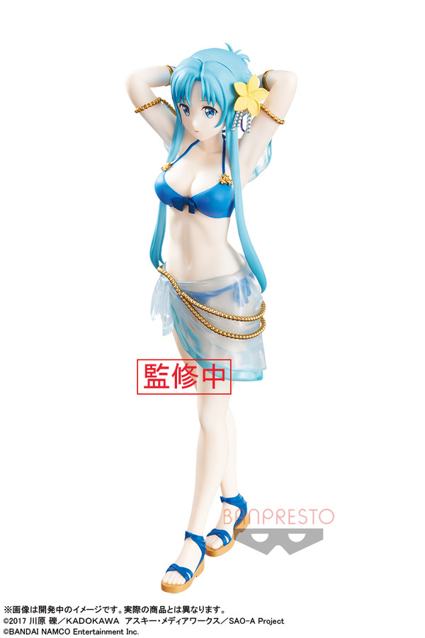 Asuna (Jewelry Materials, Swimsuit), Sword Art Online, Bandai Spirits, Pre-Painted