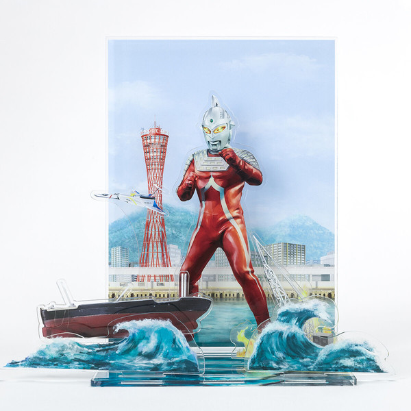 Ultraseven, Ultraseven, Bandai, Accessories