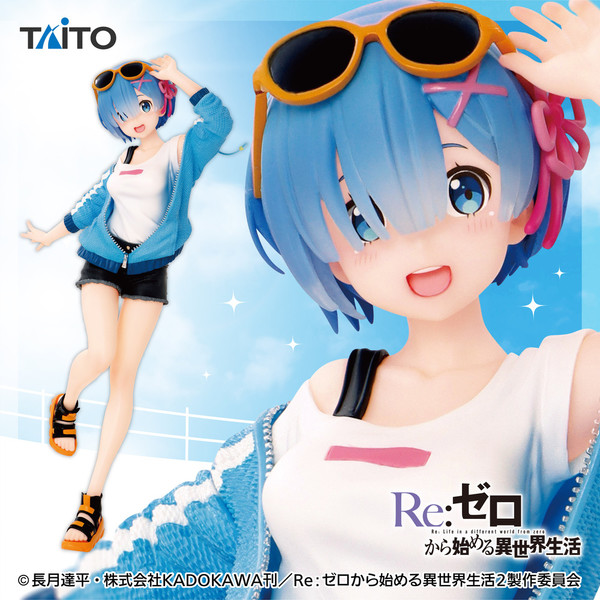 Rem (Sporty Summer), Re:Zero Kara Hajimeru Isekai Seikatsu, Taito, Pre-Painted