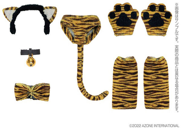 Tiger Girl Set (Yellow), Azone, Accessories, 1/12, 4573199927282