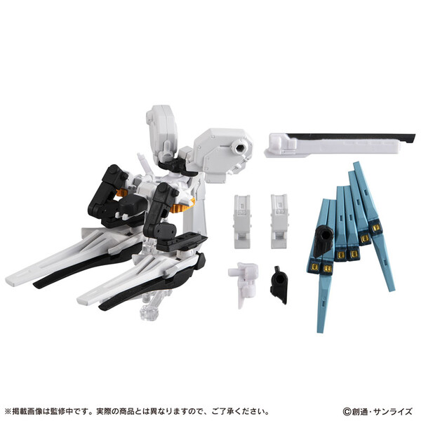 MS Weapon Set, Bandai, Accessories, 4549660757351