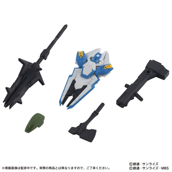 MS Weapon Set, Bandai, Accessories, 4549660786115