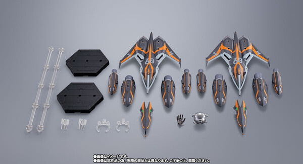 Super Ghost Set For VF-31AX Kairos Plus (Hayate Immelmann Use), Gekijouban Macross Delta Zettai LIVE!!!!!!, Bandai Spirits, Accessories