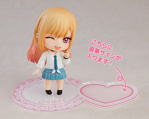 Kitagawa Marin, Sono Bisque Doll Wa Koi Wo Suru, Good Smile Company, Accessories