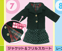 Jacket & Frill Skirt, Re-Ment, Accessories, 1/6, 4521121503424