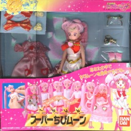 Super Sailor Chibi Moon (Henshin), Bishoujo Senshi Sailor Moon, Bandai, Action/Dolls