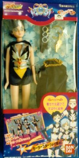 Sailor Star Fighter (Excellent Pose), Bishoujo Senshi Sailor Moon, Bandai, Action/Dolls