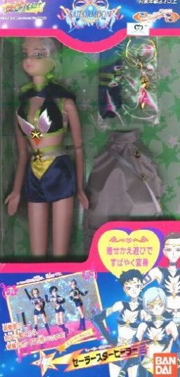 Sailor Star Healer (Excellent Pose), Bishoujo Senshi Sailor Moon, Bandai, Action/Dolls