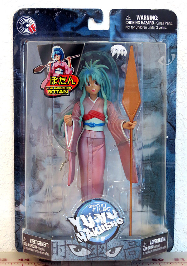 Botan, Yu Yu Hakusho, IF Labs, Action/Dolls