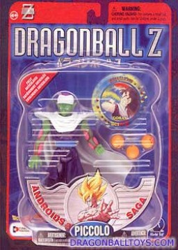 Piccolo (Androids Saga), Dragon Ball Z, Irwin Toy, Action/Dolls