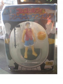 Monkey D. Luffy, One Piece, Banpresto, Action/Dolls