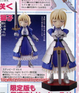 Altria Pendragon (Saber), Fate/Stay Night, Toy's Planning, Action/Dolls