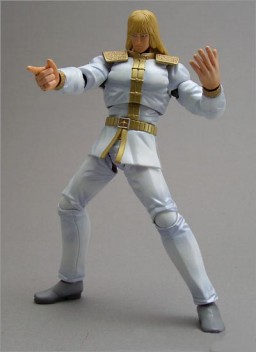 Shin (Hyper Hero Dynamite Gokin Collection), Hokuto No Ken, Ohtsuka Kikaku, Action/Dolls, 1/10