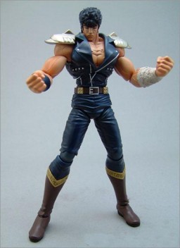 Kenshirou (Hyper Hero Dynamite Gokin Collection), Hokuto No Ken, Ohtsuka Kikaku, Action/Dolls, 1/10