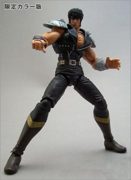 Kenshirou (Hyper Hero Dynamite Gokin Collection), Hokuto No Ken, Ohtsuka Kikaku, Action/Dolls, 1/10