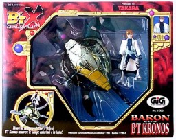 Genbuu, Hokuto ("GIG" Italian Action Figure Series), B't X, Takara, Action/Dolls