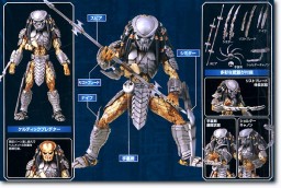 Celtic Predator (Microman), Alien Vs Predator, Takara, Action/Dolls