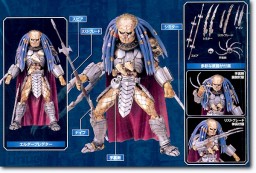 Elder Predator (Microman), Alien Vs Predator, Takara, Action/Dolls
