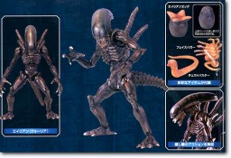 Alien (Microman), Alien Vs Predator, Takara, Action/Dolls