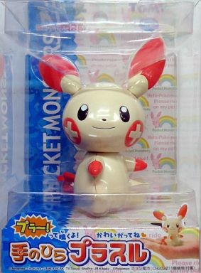 Prasle, Pocket Monsters Advanced Generation, Tomy, Action/Dolls