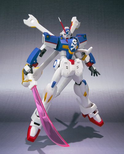 XM-X3 Crossbone Gundam X-3, Kidou Senshi Crossbone Gundam, Bandai, Action/Dolls, 4543112606112