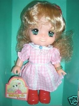 Georgie, Lady Georgie, Bandai, Action/Dolls