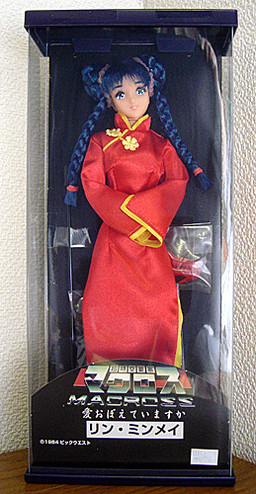 Lynn Minmay (China Dress), Choujikuu Yousai Macross, Takara, Yellow Submarine, Action/Dolls, 1/6