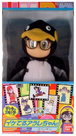 Norimaki Arale (Penguin), Dr Slump, Bandai, Action/Dolls