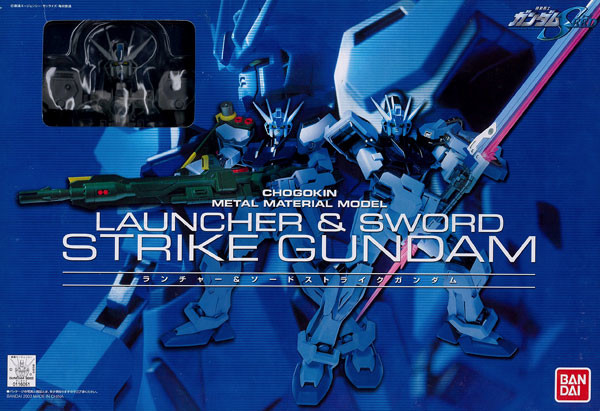 GAT-X105 Strike Gundam, GAT-X105+AQM/E-X02 Sword Strike Gundam, GAT-X105+AQM/E-X03 Launcher Strike Gundam (Deactive Mode), Kidou Senshi Gundam SEED, Bandai, Action/Dolls, 4543112160515