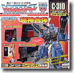 Ginrai, Godbomber (Reissue), Transformers: Super God Masterforce, Takara, Action/Dolls, 4904880074945