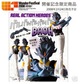 Baoh (Wonder Festival 2008), Baoh Raihousha, Medicom Toy, Action/Dolls, 1/6