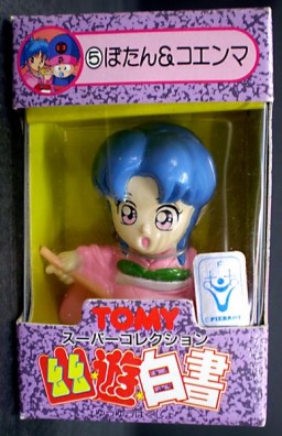 Botan, Yu Yu Hakusho, Tomy, Action/Dolls