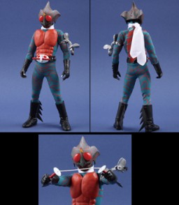 Kamen Rider Amazon (DX (Late Type)), Kamen Rider Amazon, Medicom Toy, Action/Dolls, 1/8
