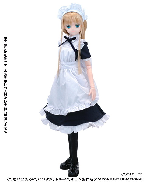 Sahra (Cure Maid Café, Summer uniform), Azone, Cospa, Action/Dolls, 1/3, 4571116996847