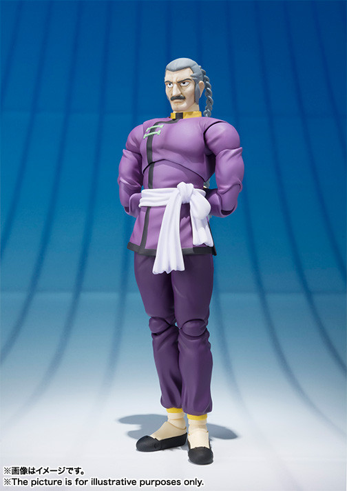 Master Asia, Kidou Butouden G Gundam, Bandai, Action/Dolls, 4543112920249