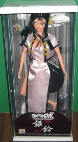 Gin Rei, Giant Robo, Takara, Action/Dolls