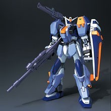 GAT-X102 Duel Gundam, GAT-X102 Duel Gundam Assault Shroud (Deactive Mode), Kidou Senshi Gundam SEED, Bandai, Action/Dolls, 4543112159120