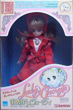Georgie, Lady Georgie, Bandai, Action/Dolls
