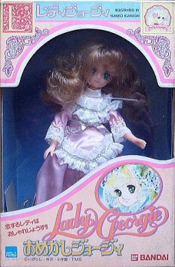 Georgie, Lady Georgie, Bandai, Action/Dolls