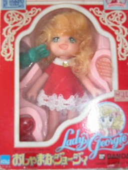 Georgie (Mini Doll), Bandai, Action/Dolls