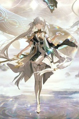 Jinhsi, Wuthering Waves, APEX-TOYS, Pre-Painted, 1/7