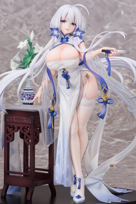 Illustrious (Maiden Lily`s Radiance), Azur Lane, Brilliant Journey, Union Creative International Ltd, Pre-Painted, 1/7, 4595641460017