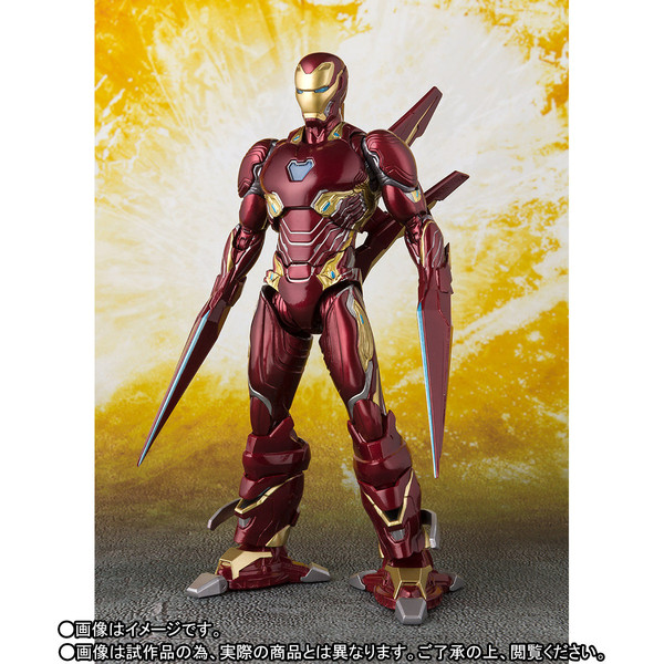 Iron Man Mark 50 (Nano Weapon Set), Avengers: Infinity War, Bandai Spirits, Action/Dolls