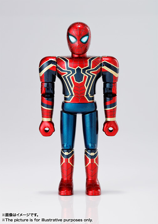 Iron Spider, Avengers: Infinity War, Bandai Spirits, Action/Dolls, 4573102552822
