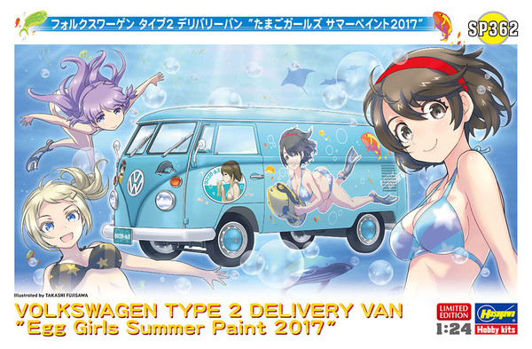 Volkswagen Type 2 Delivery Van (Egg Girls Summer Paint 2017), Hasegawa, Model Kit, 1/24, 4967834521629