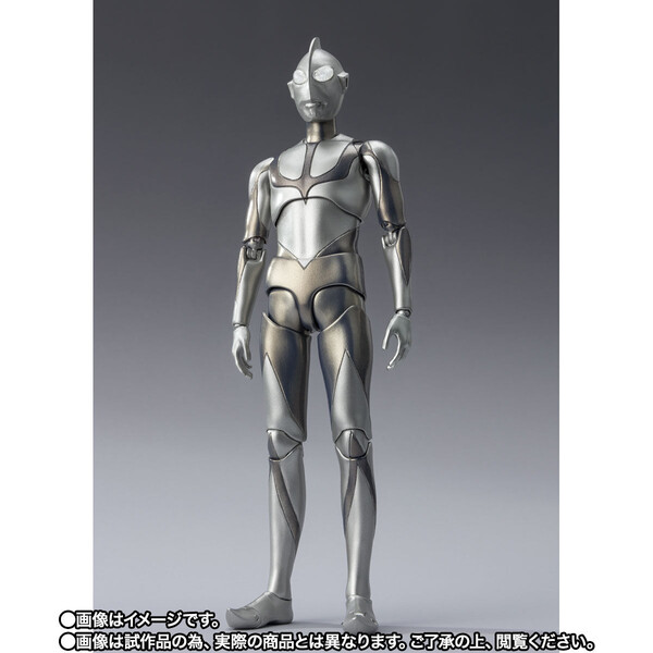 Ultraman (First Contact), Shin Ultraman, Bandai Spirits, Action/Dolls