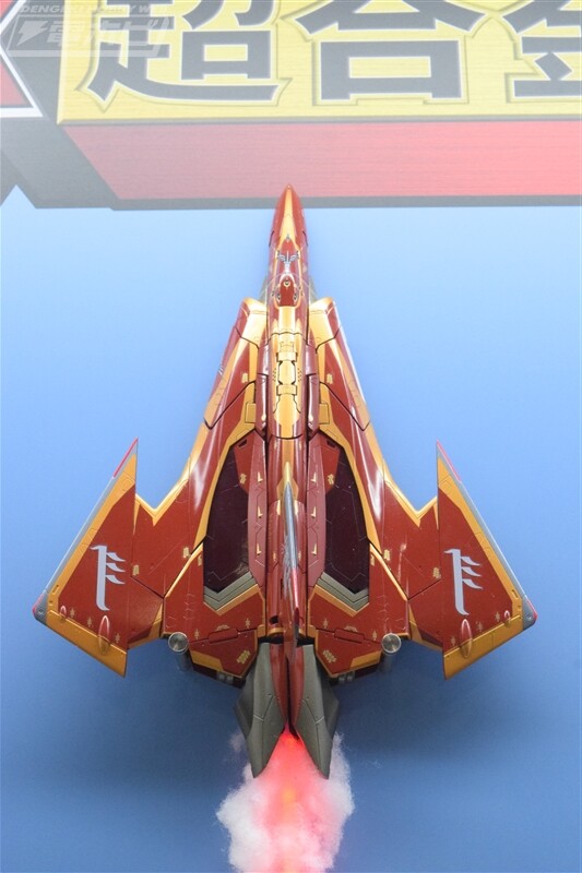 Sv-262Hs Draken III (Bogue Con-Vaart Use) (Red Knight), Macross Delta, Bandai Spirits, Action/Dolls